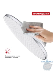 Верхний душ Raglo 250 R451.50 (хром)