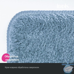 Коврик для ванной комнаты, 70x120, микрофибра, синий, IDDIS, BSQL03Mi12IT