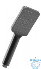 Ручной душ Lemark 3 режима LM8123GM (графит)