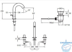 Смеситель для раковины Jacob Delafon Talan E10086RU-CP (с донным клапаном)