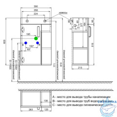 Тумба с умывальником Iddis Torr R 40 см белый глянец TOR40WRi95