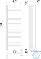 Полотенцесушитель водяной Terminus Аврора П20 40х100 (нижнее подключение)