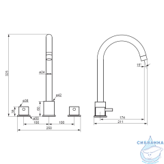 Смеситель для раковины Damixa Scandinavian Pure  360200300 (черный матовый)