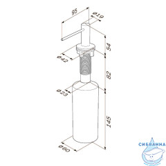 Дозатор для жидкого мыла AM.PM Gem A9037211
