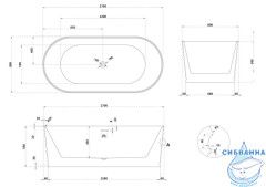 Ванна из искусственного камня ABBER Stein 170x80 AS9650