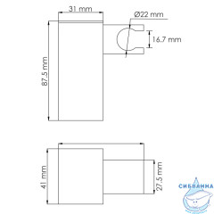 Держатель душа Wasserkraft A321