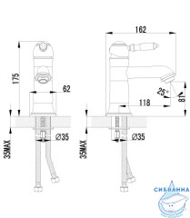 Смеситель для раковины Lemark Villa LM4806B (с донным клапаном)