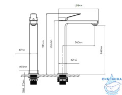 Смеситель для раковины Vincea Arco VBF-4AR02CH (хром)