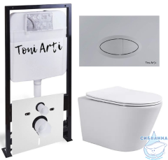 Инсталляция TONI ARTI TA-01 с кнопкой смыва TA-0050 в комплекте с безободковым унитазом Forli c сиденьем Soft close (микролифт)