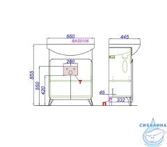 Тумба Aqwella Basic 65 дуб золотой с раковиной Элеганс 65