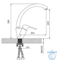 Смеситель для кухни Gappo G4150-8 (хром)