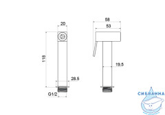 Гигиеническая лейка Aquatek AQ2058MB (черный матовый)