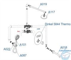 Душевая система Wasserkraft 400 1 режим A175817 (хром)