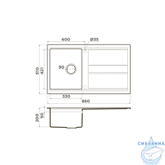 Кухонная мойка Omoikiri Kitagawa 86 wind green