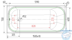 Чугунная ванна Универсал Ностальжи 150х70 №317 без ножек (с дефектом)