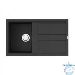 Кухонная мойка Omoikiri Kitagawa 86-LB-GB 4993794