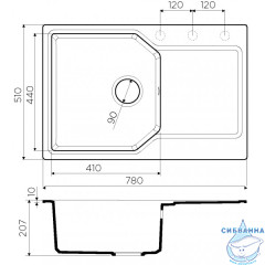 Кухонная мойка Omoikiri Yonaka-78-BE 4993702