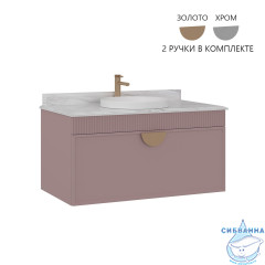 Тумба с раковиной ORKA Molino 100 подвесная, розовый матовый, 2 ручки в комплекте золото и хром