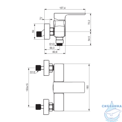 Смеситель для душа Damixa Gala 532000000 (хром)