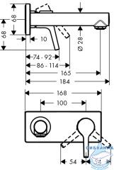 Смеситель для раковины Hansgrohe Talis S 72110000