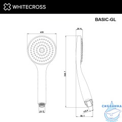 Душевая лейка 1 режим WHITECROSS BASIC-GL (золото)