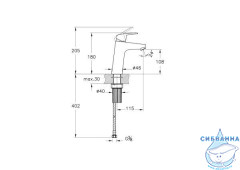 Смеситель для раковины VitrA Flow Round A42925EXP (хром)