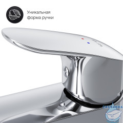 Смеситель для раковины AM.PM Like F8092000 (без донного клапана) (хром)