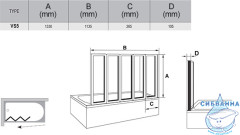 Шторка для ванны Ravak VS5 115 профиль белый, полистирол Rain