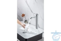 Смеситель для раковины Allen Priority 5.31A02-00 (хром)