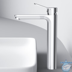 Смеситель для раковины AM.PM X-Joy F85A92000 (без донного клапана) (хром)