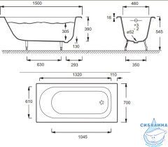 Ванна чугунная Jacob Delafon Soissons 150х70 без ножек E2941-00