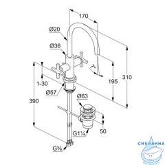 Смеситель для раковины Kludi Nova Fonte Classic 201180520 (с донным клапаном) (хром)
