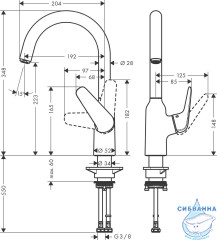  Смеситель для кухни Hansgrohe Focus M42 71802000 (хром)