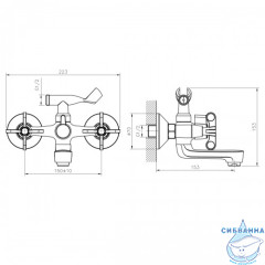 Смеситель для ванны Rossinka RS42-83 с душевым гарнитуром (хром)