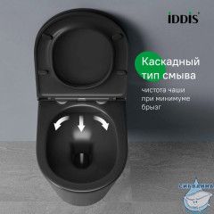 Комплект 3в1: подвесной унитаз черный, инсталляция и клавиша смыва черная, Basic, IDDIS, BASCABBi73