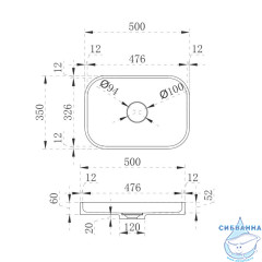 Раковина на столешницу 50 см ABBER Stein AS2602