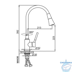 Смеситель кухни Frap F4044-3 (сатин золотой)
