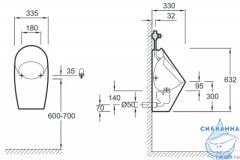 Писсуар Jacob Delafon Patio E1546-00