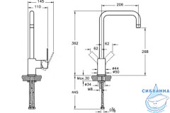 Смеситель для кухни Vitra Flo S A42103EXP (хром)