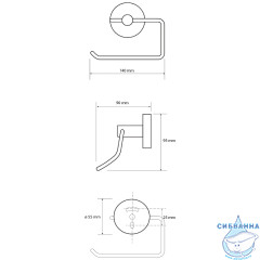 Держатель для туалетной бумаги Bemeta Dark 104112040