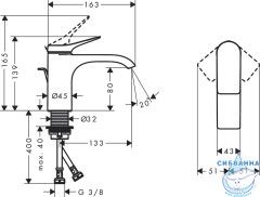 Смеситель для раковины Hansgrohe Vivenis 75010670 (с донным клапаном) (черный матовый)