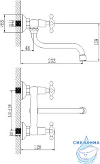 Смеситель для кухни Lemark Standard LM2111C