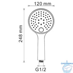 Ручной душ WasserKRAFT 3 режима A060 (хром)