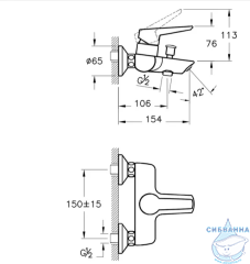 Комплект смесителей Vitra Solid A42242EXP (хром)