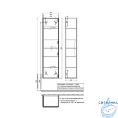 Пенал подвесной, 40 см, белый, Клауд Икс (Cloud X), IDDIS, CLX40W0i97