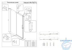 Дверь в нишу Veconi Vianno 160 профиль графит, стекло прозрачное VN70GR-160-01-C4