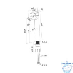 Смеситель для настольного умывальника, Cloud, IDDIS, CLOSB01i01