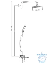 Душевая система Raglo 310 1 режим R50.24 (хром)