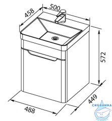 Тумба Aquanet София 50 с раковиной Luxury 50 белый глянец