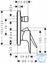 Встраиваемый смеситель для ванны Hansgrohe Talis E 71745670  (черный матовый) 